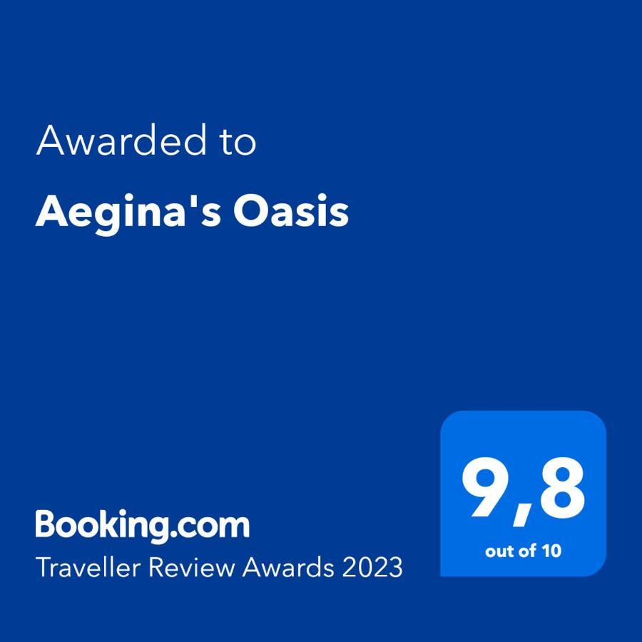 Вилла Aegina'S Oasis Экстерьер фото